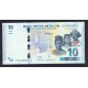 Bolivia Pick. 234 20 Bolivianos 2007 UNC