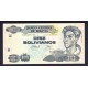 Bolivia Pick. 243 10 Bolivianos 2015 NEUF