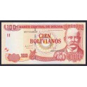 Bolivia Pick. 241 100 Bolivianos 2011 SC