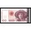 Noruega Pick. 49 100 Kroner 2003-06 SC