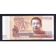 Cambodge Pick. 66 500 Riels 2014 NEUF