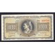 Grecia Pick. 118 1000 Drachmai 1942 EBC