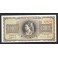 Grece Pick. 118 1000 Drachmai 1942 NEUF