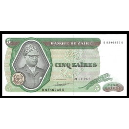 Zaire Pick. 21 5 Zaires 1974-77 SC