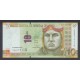 Peru Pick. 179 10 N. Soles 2006 SC
