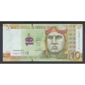 Peru Pick. 192 10 Soles 2016 SC