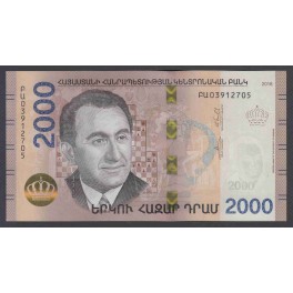 Armenia Pick. New 1000 Drams 2018 UNC