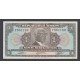Haiti Pick. 230 1 Gourde 1979 UNC
