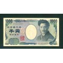 Japon Pick. 104 1000 Yen 2004 SC-