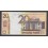Belarus Pick. 39 20 Rubles 2009 UNC