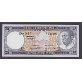 Guinea Ecuatorial Pick. 4 25 Ekuele 1975 SC