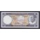 Equatorial Guinea Pick. 4 25 Ekuele 1975 UNC