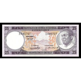 Guinea Ecuatorial Pick. 9 25 Ekuele 1975 SC
