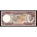 Guinea Ecuatorial Pick. 10 50 Ekuele 1975 SC-