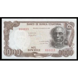 Guinea Ecuatorial Pick. 16 1000 Bipkwele 1979 SC