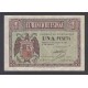 Spain Pick.107 1 Peseta 28-02-1938 AU