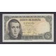 Edifil. D 60a 5 pesetas 16-08-1951 SC-