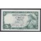 Spain Pick.146 5 Pesetas 22-07-1954 XF