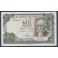 Edifil. D 75 1000 Pesetas 17-09-1971 MBC