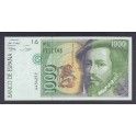 Edifil. E 9 1000 Pesetas 12-10-1992 SC