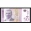 Serbia Pick. 40 50 Dinara 2005 SC