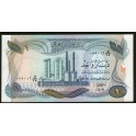 Iraq Pick. 63 1 Dinar 1973 SC