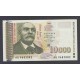 Bulgaria Pick. 112 10000 Leva 1997 UNC