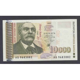 Bulgaria Pick. 111 5000 Leva 1997 SC