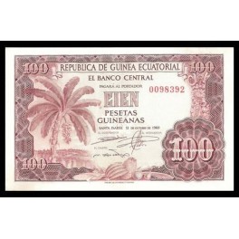 Guinea Ecuatorial Pick. 1 100 Pesetas 1969 SC-