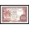 Equatorial Guinea Pick. 1 100 Pesetas 1969 UNC