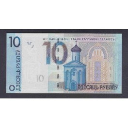 Bielorussie Pick. 38 10 Rubles 2009 NEUF