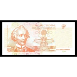 Transdniestria Pick. 34 1 Ruble 2000 SC