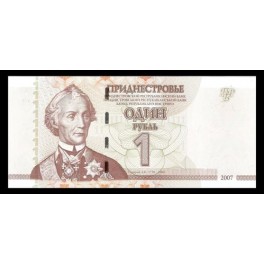 Transdniestria Pick. 42 1 Rublei 2007 SC