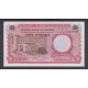 Nigeria Pick. 8 1 Pound 1967 EBC