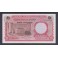 Nigeria Pick. 8 1 Pound 1967 UNC