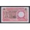 Nigeria Pick. 8 1 Pound 1967 EBC