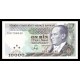 Turquia Pick. 200 10000 Lira 1982 SC