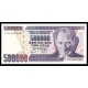 Turkey Pick. 208 500000 Lira 1993 UNC