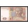 Ucrania Pick. 117 2 Hryven 2004-05 SC