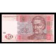 Ucrania Pick. 119 10 Hryven 2004-06 SC
