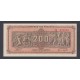 Greece Pick. 131 200 M. Drachmai 1944 XF