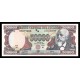 Ecuador Pick. 130 50000 Sucres 1995-99 SC-