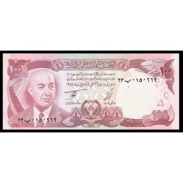 Afganistan Pick. 50 100 Afghanis 1973-77 SC