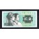 China Pick. 882 2 Jiao 1980 NEUF