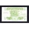 Iraq Pick. 77 1/4 Dinar 1993 UNC