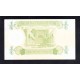 Iraq Pick. 53 1 Dinar 1959 MBC