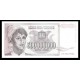 Yugoslavia Pick. 125 500 M. Dinara 1993 SC