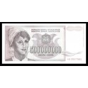 Yugoslavia Pick. 125 500 M. Dinara 1993 SC