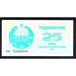 Uzbekistan Pick. 62 3 Sum 1992 NEUF
