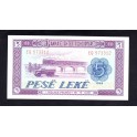 Albania Pick. 35 5 LekE 1964 SC